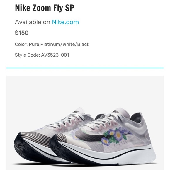 carbon infused nylon plate